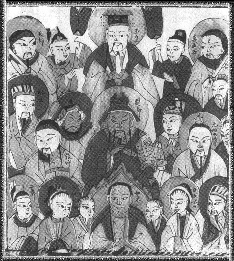 http://myfhology.narod.ru/gods/kitay/kitay-gods.gif