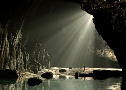 Пещера в горах Peszhera